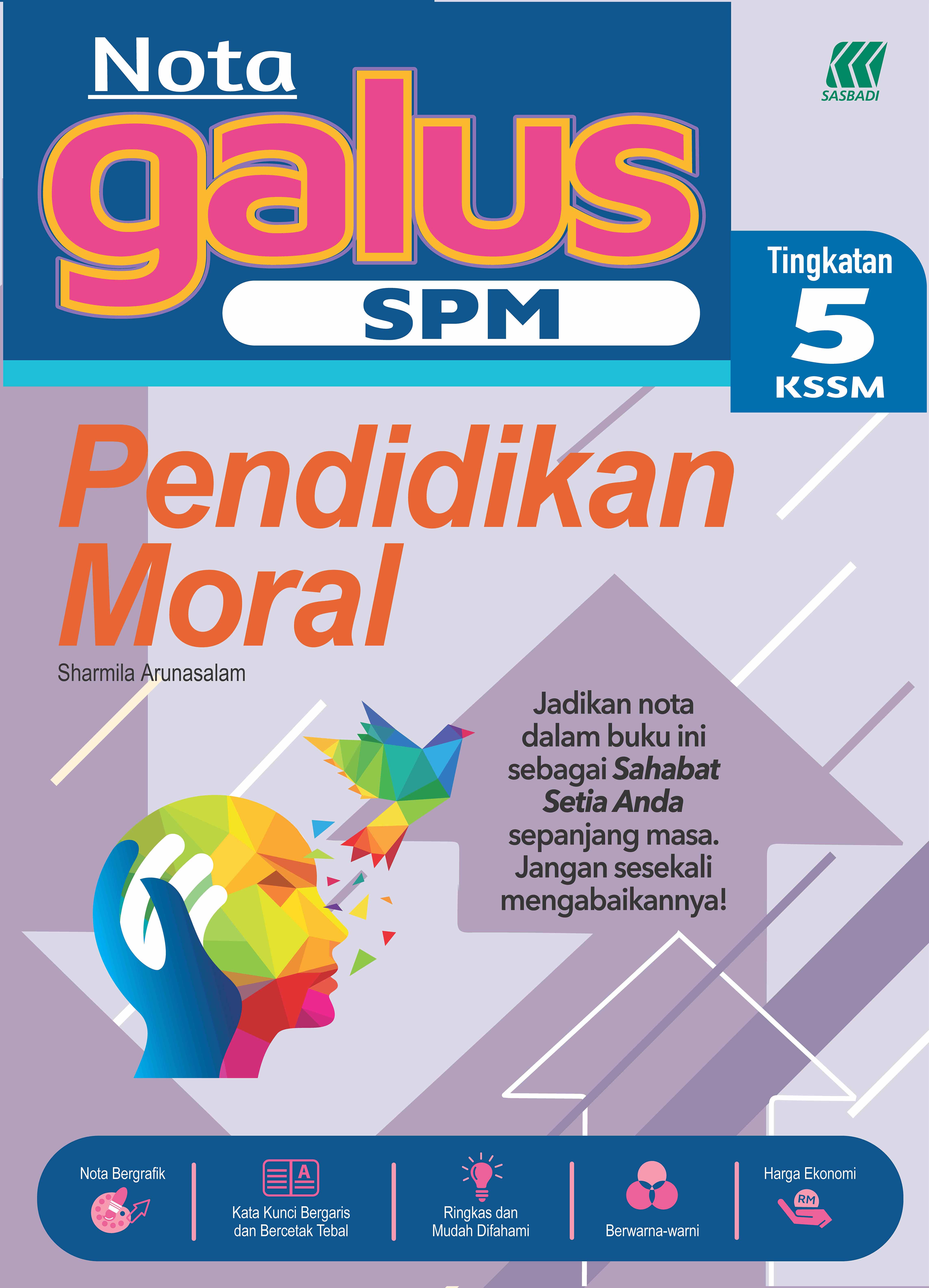 NOTA GALUS SPM PENDIDIKAN MORAL TING.5 (2026) Cover